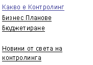 Textfeld:        